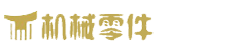 优发国际-随优而动,一触即发